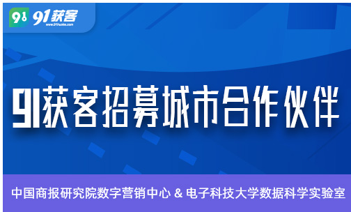 南通別墅裝修公司價格