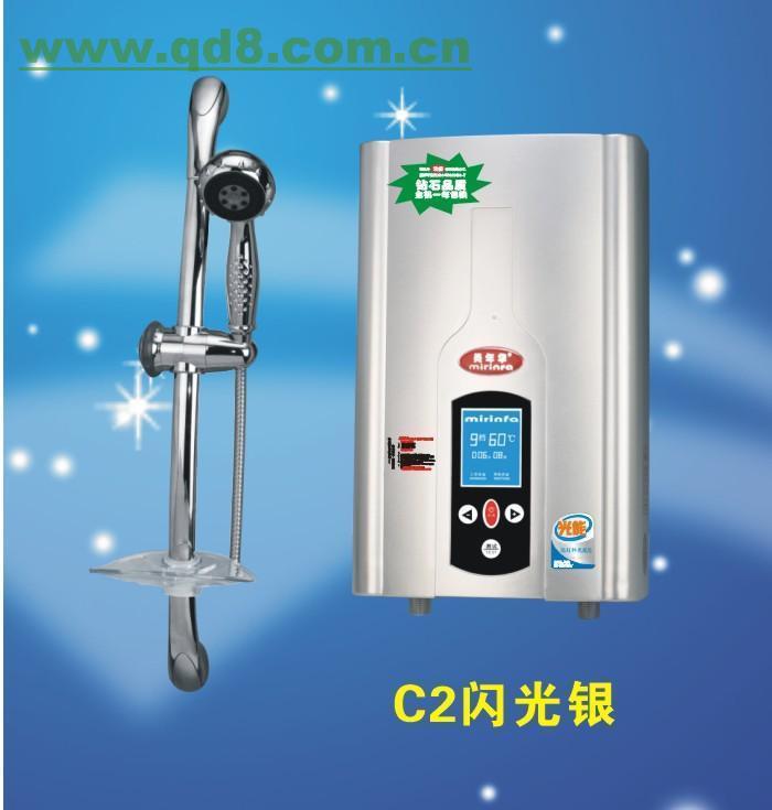史密斯維修電話謊廣州_ao史密斯維修電話_蘇州史密斯熱水器維修客服電話