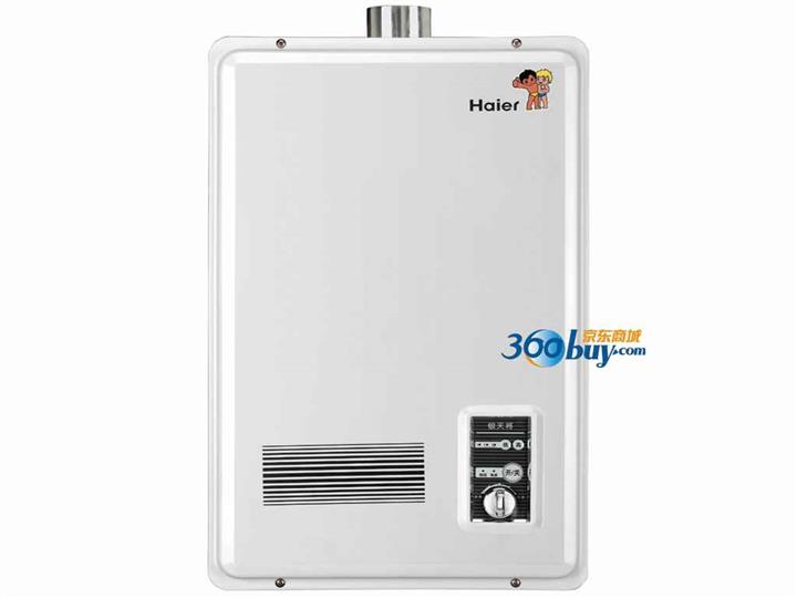 天津海爾熱水器售后維修中心_海爾洗衣機售后服務電話天津_天津海爾熱水器售后