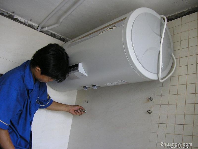 天津海爾熱水器售后維修中心_海爾洗衣機售后服務電話天津_天津海爾熱水器售后