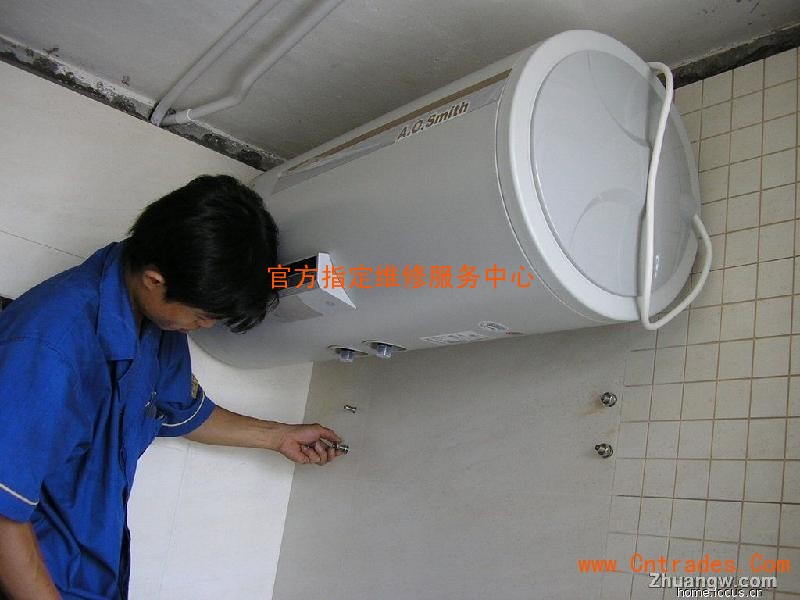 寧波市民服務維修熱線_南京萬和熱水器維修服務熱線_萬和電熱水器維修
