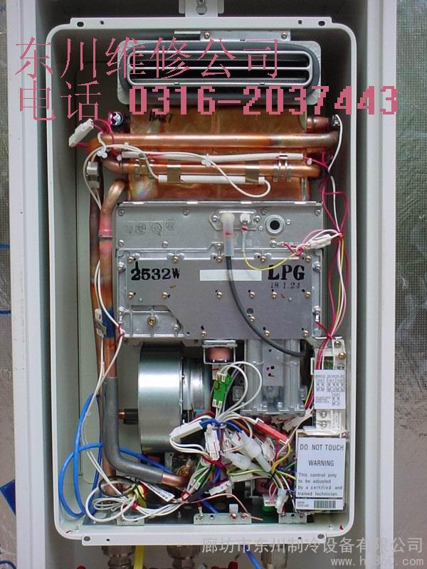 天津海爾售后服務電話_天津海爾熱水器售后維修中心_天津海爾熱水器售后電話