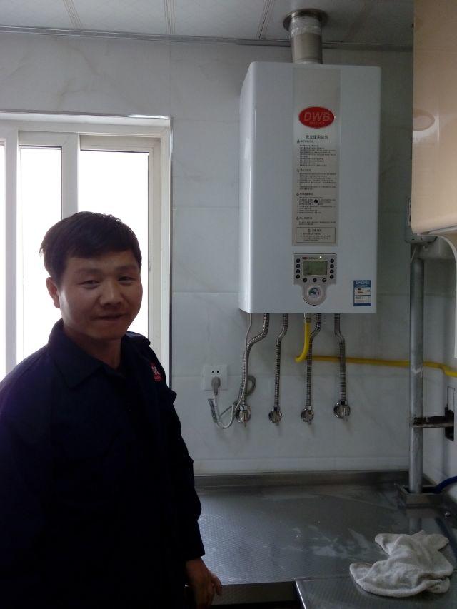 長沙林內熱水器售后維修電話_重慶 林內維修電話_重慶華帝熱水維修電話
