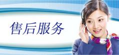 成都LG空調維修中心丨加氟熱線電話