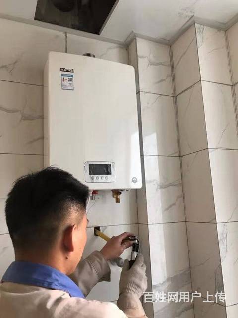 長沙林內熱水器售后維修電話_林內熱水器武漢維修電話_林內售后服務維修電話