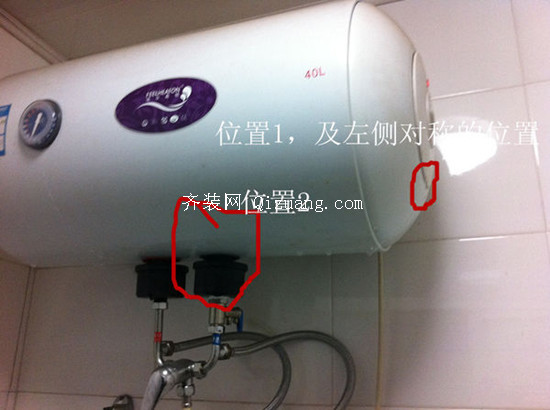 萬和熱水器官網_萬和燃氣熱水器故障e1怎么維修_沈陽萬和熱水器維修