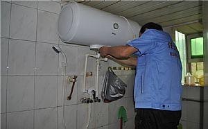 杭州海信空調售后服務電話