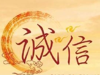 廈門阿里斯頓熱水器售后電話——【全國統一售后網點】
