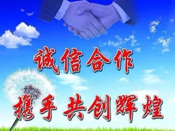 廈門阿里斯頓熱水器售后電話——【全國統一售后網點】