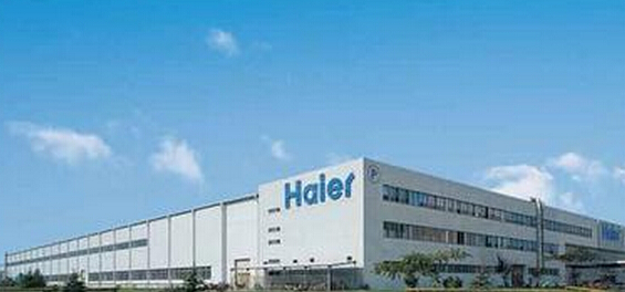 寧波海爾洗衣機維修電話_合肥海爾熱水器維修電話_海爾洗衣機維修寧波電話是多少
