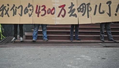 武漢倒閉工廠收購
