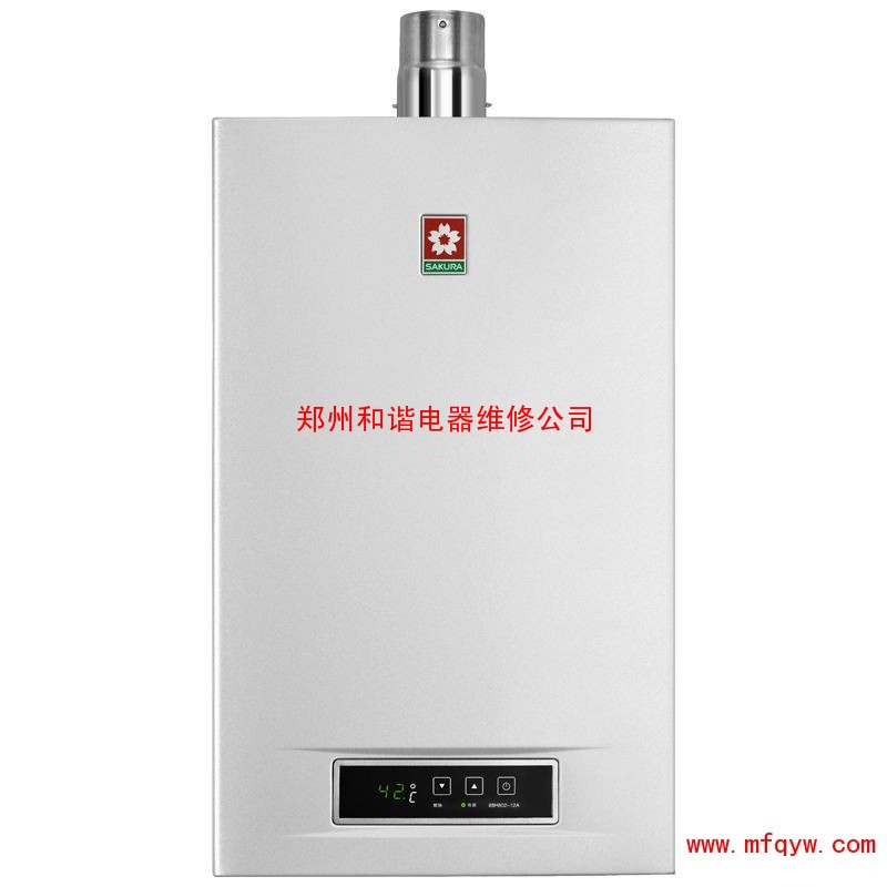櫻花維修電話_佛山櫻花熱水器維修客服電話_北京櫻花燃氣灶維修電話