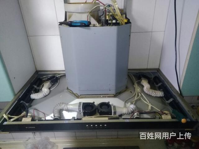 萬家樂燃氣熱水器無錫維修電話_蘇州萬家樂燃氣灶維修電話_濟南萬家樂熱水器維修電話