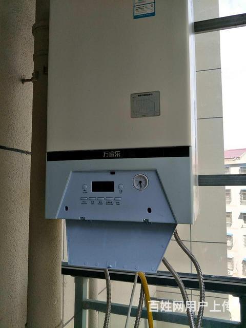 濟南萬家樂熱水器維修電話_萬家樂燃氣熱水器無錫維修電話_蘇州萬家樂燃氣灶維修電話