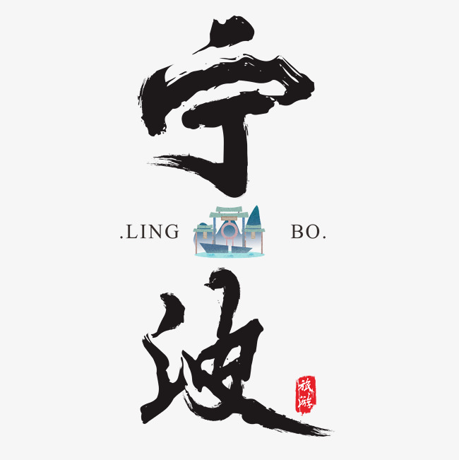 二手游樂場設備轉讓_無錫洗衣店設備轉讓_寧波設備轉讓