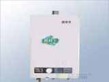 萬家樂熱水器西安維修電話_濟南萬家樂熱水器維修電話_萬家樂長沙維修電話