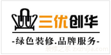 北京辦公室設計