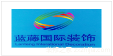 北京辦公室設計