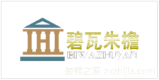 北京辦公室設計