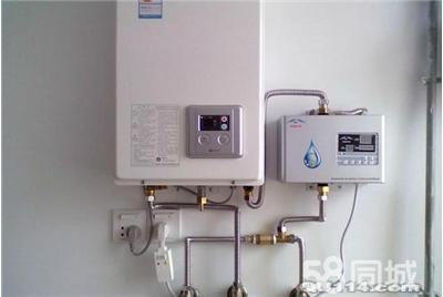 法羅力熱水器電話_法羅力壁掛爐售后電話_濟南法羅力熱水器維修客服電話
