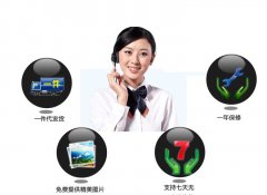 溫州A.O.史密斯熱水器售后維修服務中心
