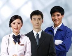 溫州A.O.史密斯熱水器售后維修服務中心