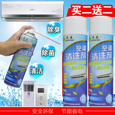 天津惠而浦空調維修_成都惠而浦空調維修_深圳惠而浦空調維修
