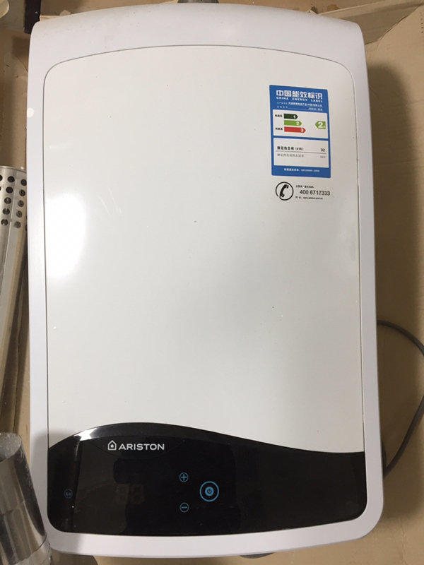 阿里斯頓熱水器售后_阿里斯頓熱水器使用圖_常州阿里斯頓熱水器售后維修中心
