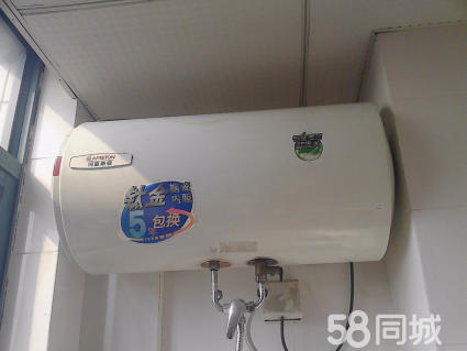 阿里斯頓熱水器售后_常州阿里斯頓熱水器售后維修中心_阿里斯頓熱水器使用圖