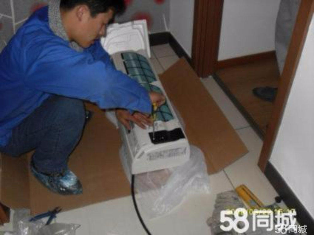 貴陽萬家樂熱水器售后電話_泉州萬家樂熱水器售后維修電話_西安萬家樂熱水器售后電話