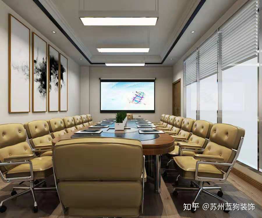 蘇州辦公室設計