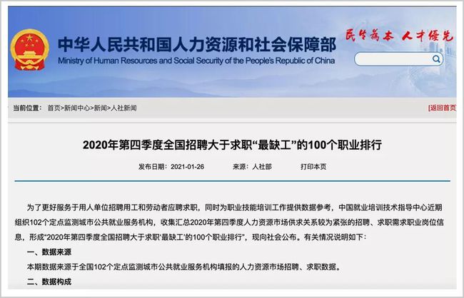 蘭州倒閉工廠收購