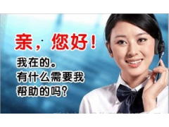 南寧市統帥空調售后維修服務網點全市統一維修電話