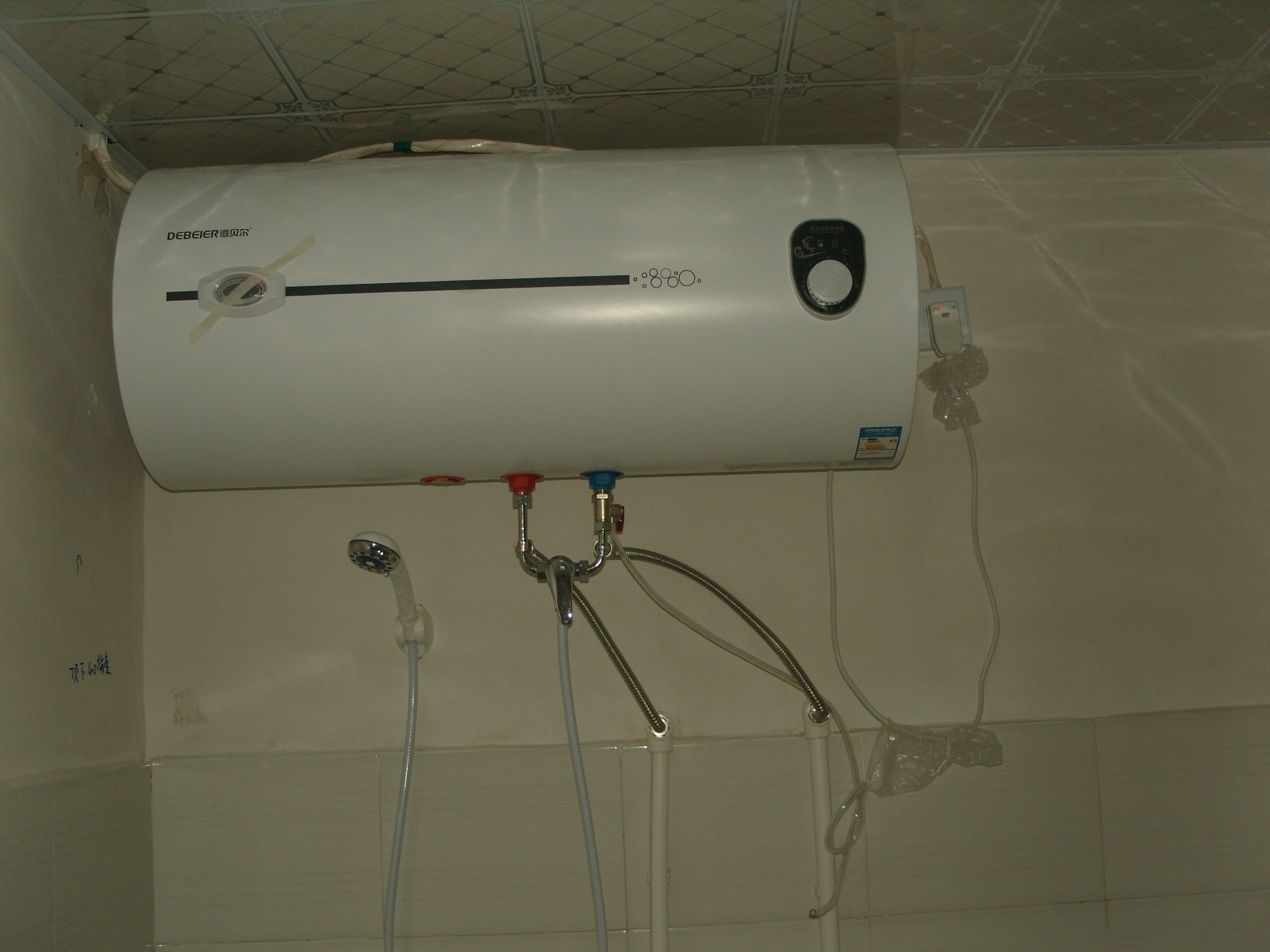 帥康熱水器杭州維修電話_天津帥康燃氣灶維修_貴陽帥康熱水器維修中心