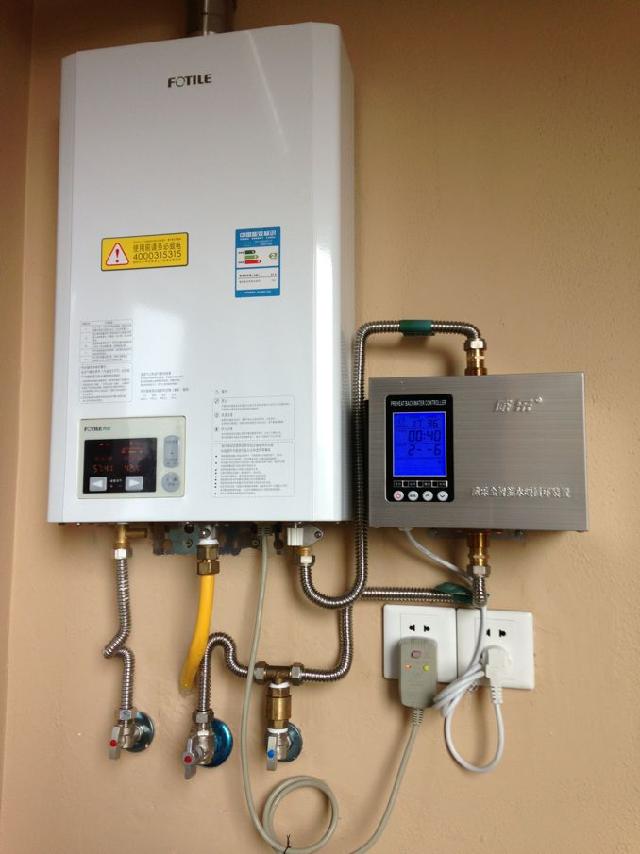貴陽帥康熱水器維修中心_帥康熱水器杭州維修電話_天津帥康燃氣灶維修