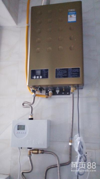 貴陽帥康熱水器維修中心_帥康熱水器杭州維修電話_天津帥康燃氣灶維修