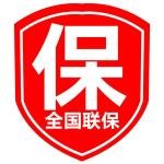 貴陽美的熱水器售后服務各網點維修統一咨詢電話