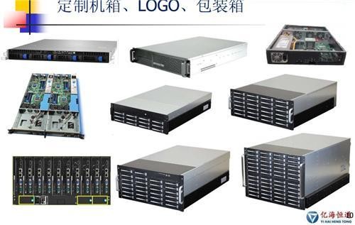 鐵回收廢舊設備回收_上海廢舊設備回收_長沙設備回收企業