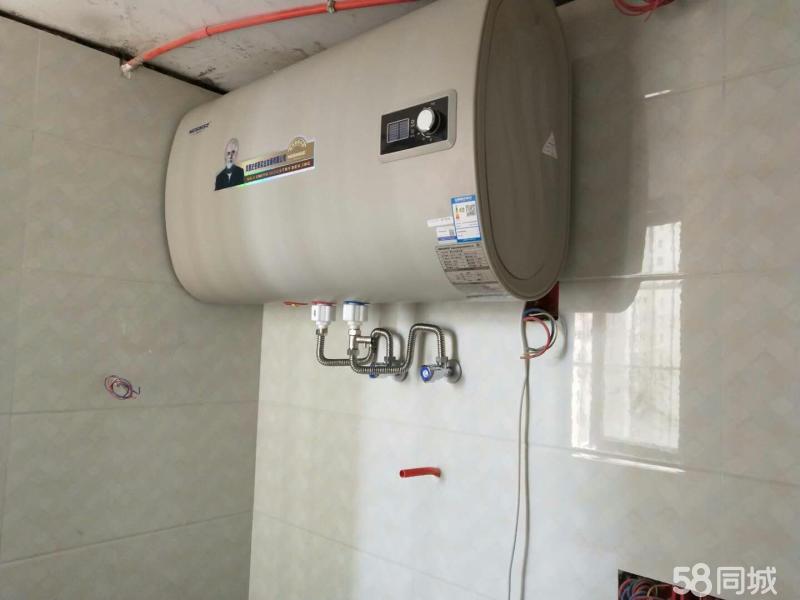 北京萬家樂售后服務維修電話_貴陽萬家樂熱水器維修客服電話_貴陽萬家樂熱水器售后電話