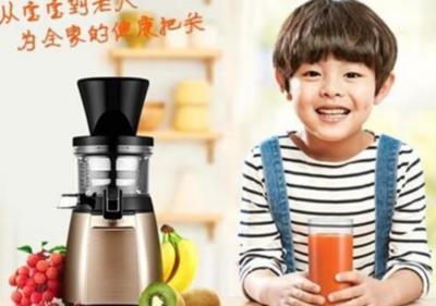惠人果汁機金華售后(廠家各區24小時）客服熱線中心