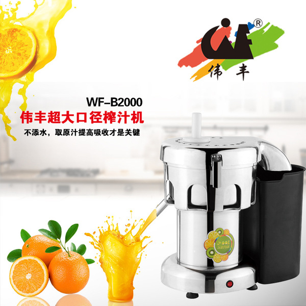 鄭州萬家樂熱水器售后電話_萬家樂熱水器合肥售后電話_金華萬家樂熱水器售后維修電話