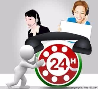 金華法羅力熱水器售后維修）統一服務網站）電話