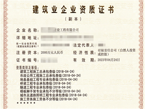 廊坊二手臺式電腦轉讓_廊坊設備轉讓_廊坊手機號轉讓