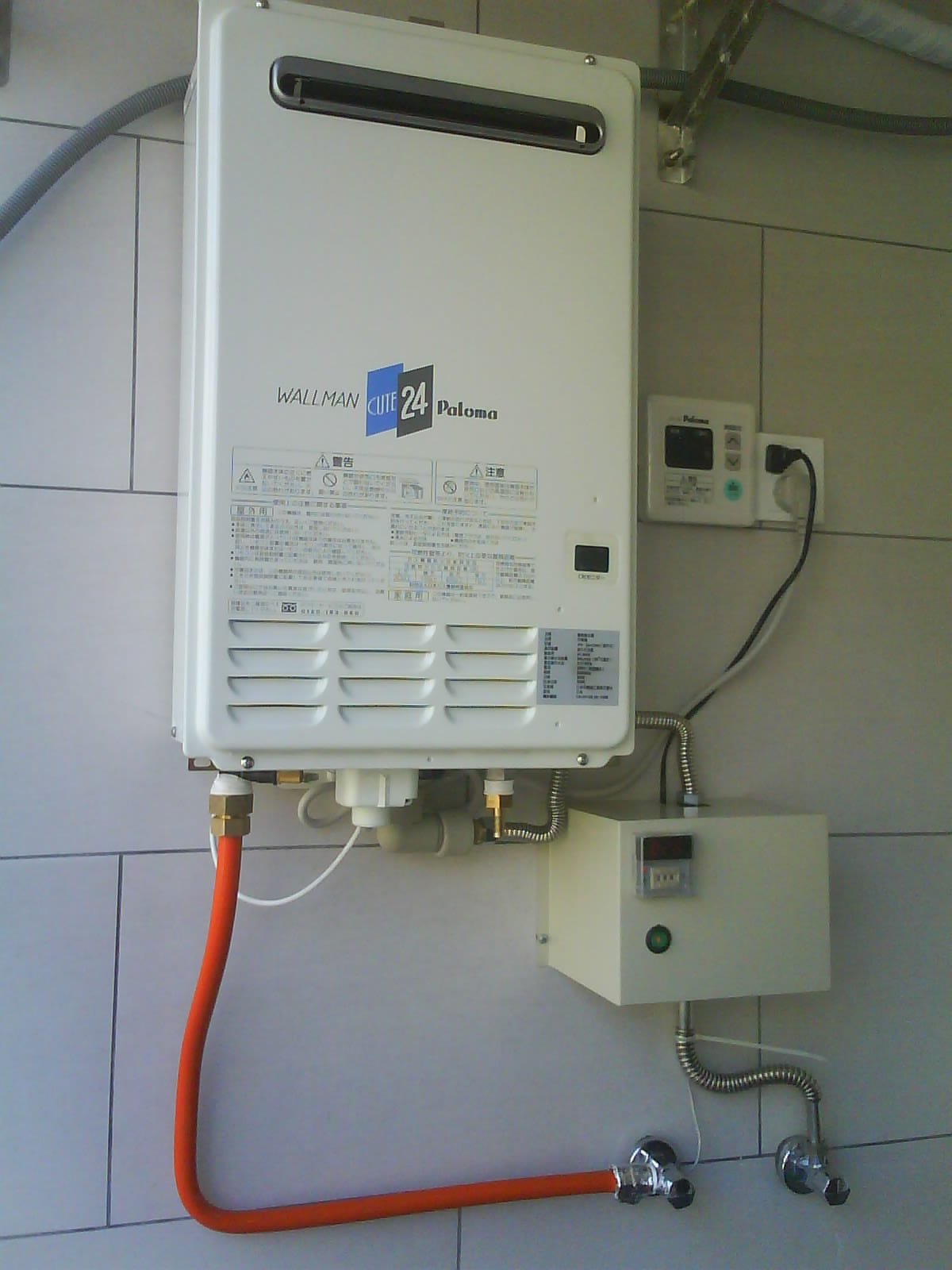嘉興林內熱水器維修客服電話_林內熱水器武漢維修電話_林內燃氣灶維修電話