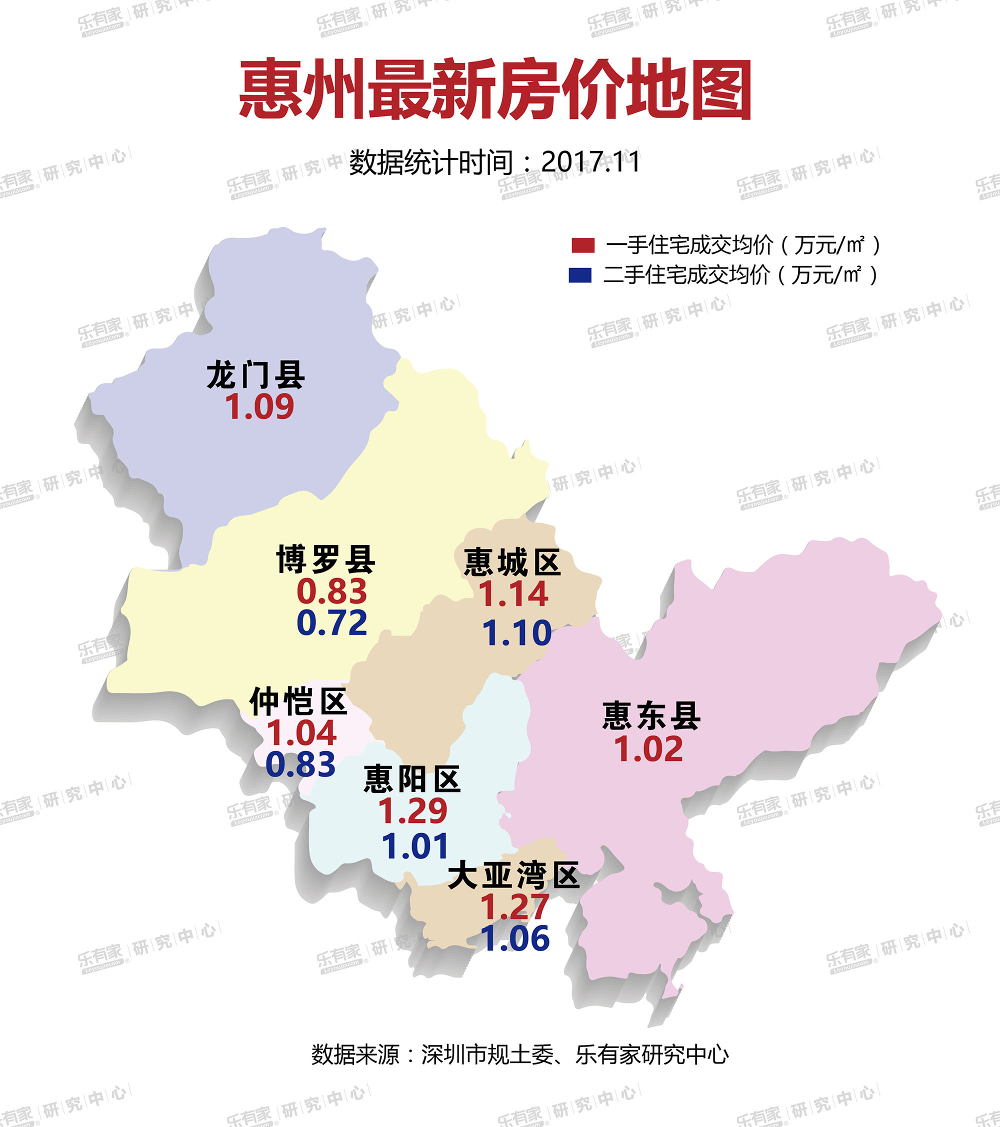惠州阿里斯頓熱水器售后維修中心_阿里斯頓熱水器售后_阿里斯頓熱水器售后服務電話