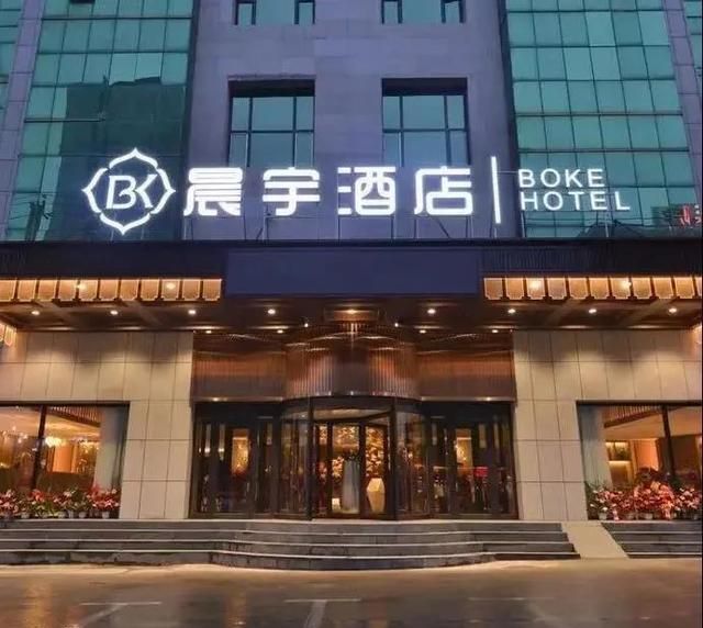 長春情侶酒店設計