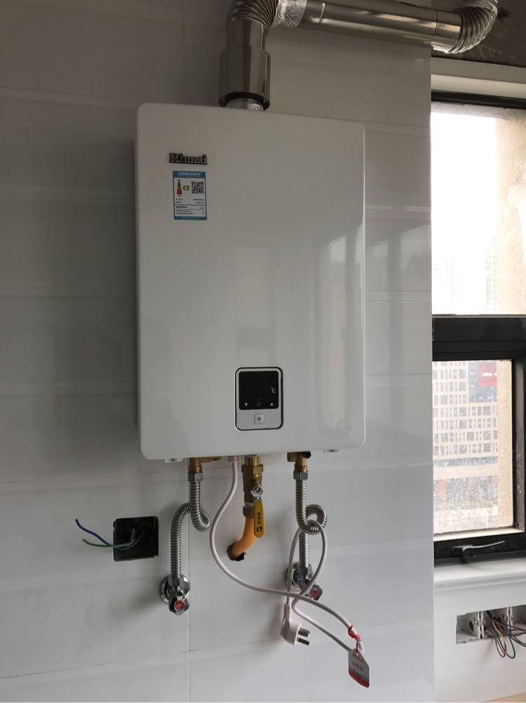 林內熱水器官網旗艦店_杭州林內油煙機售后_惠州林內熱水器售后維修中心