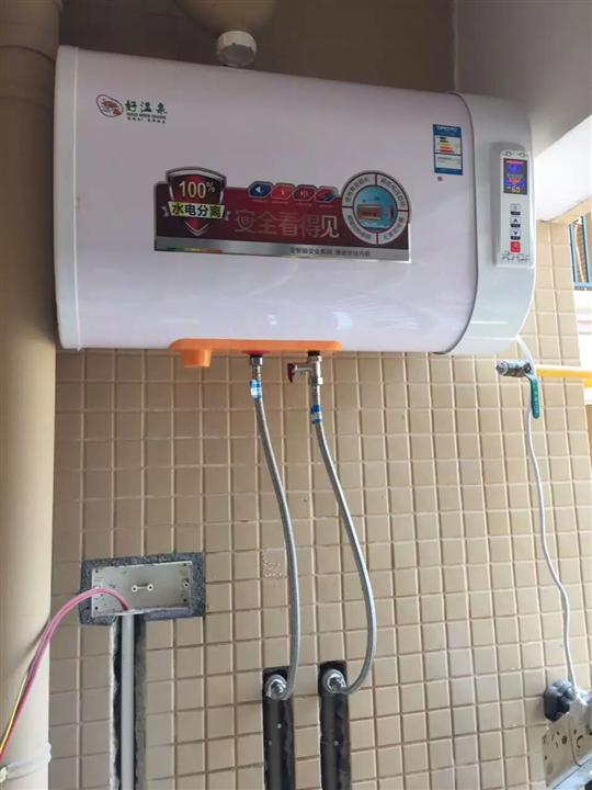 深圳格力空調維修售后中心_蘇州林內熱水器售后_惠州林內熱水器售后維修中心