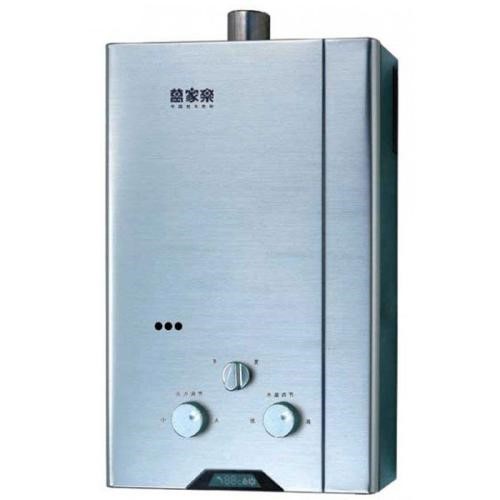 廊坊安次區林內熱水器售后維修熱線總部24小時服務電話
