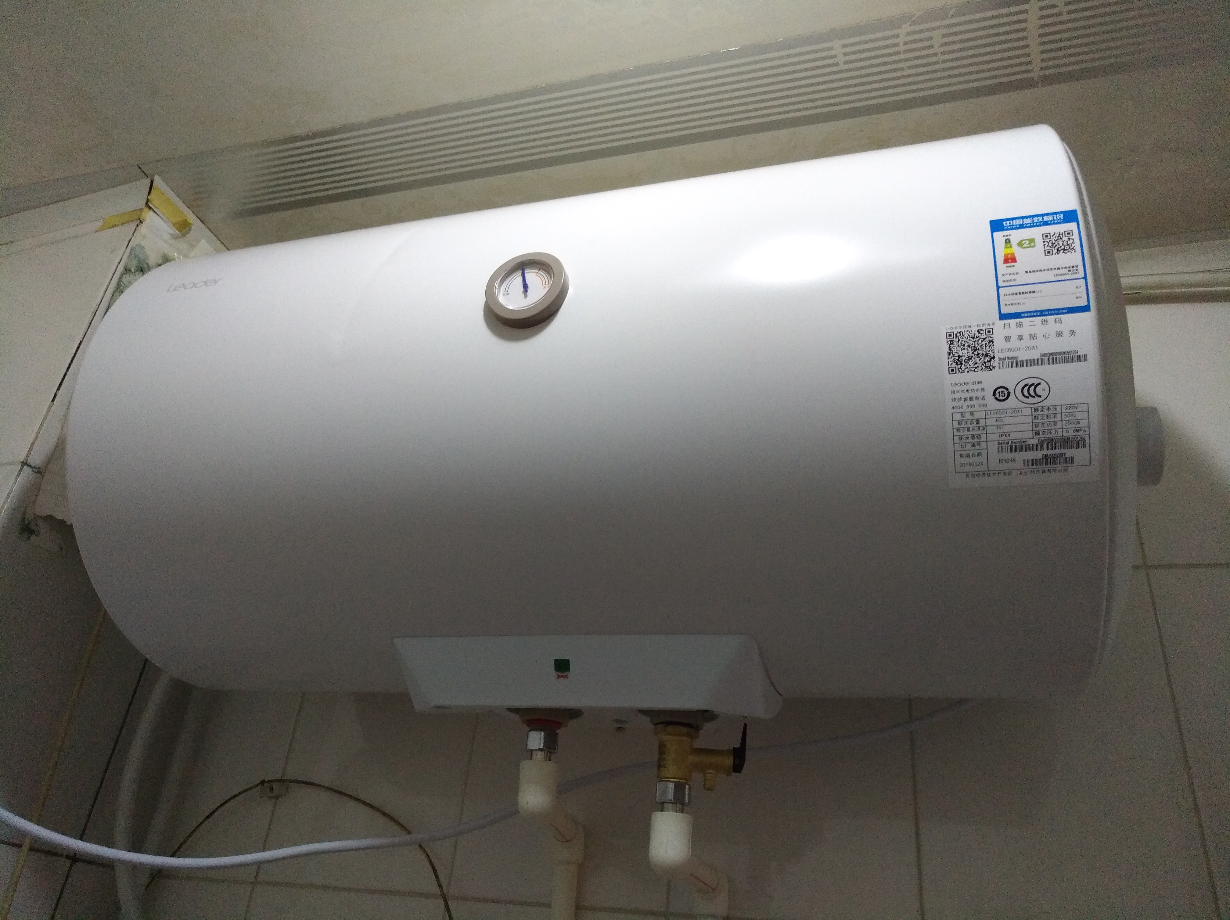 廊坊電腦上門維修電話_重慶華帝熱水維修電話_廊坊統帥熱水器維修客服電話